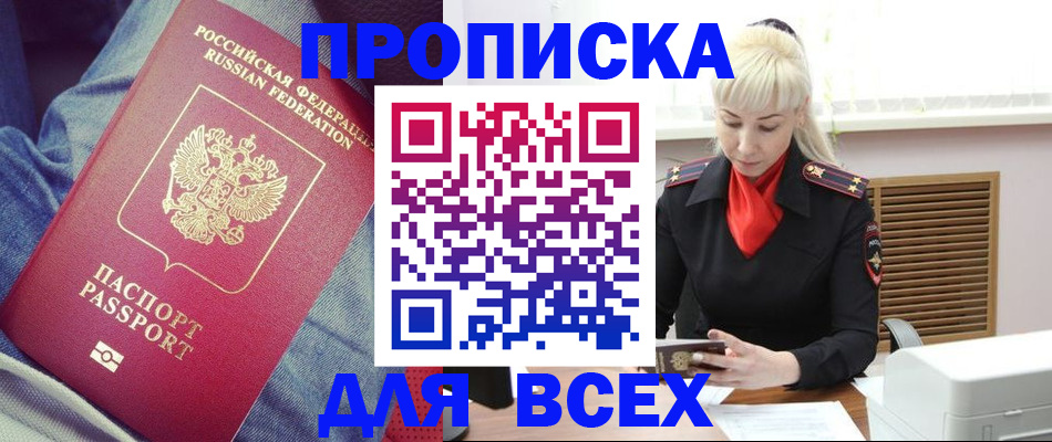форма 3 в Усть-Катаве